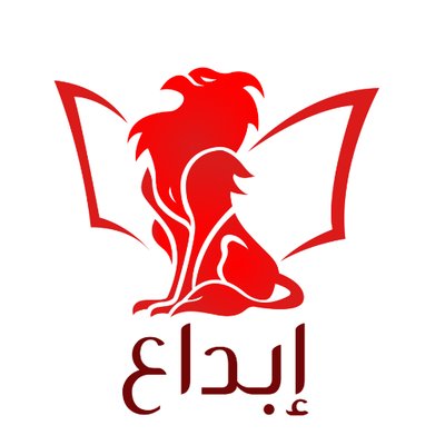 ابداع للنشر